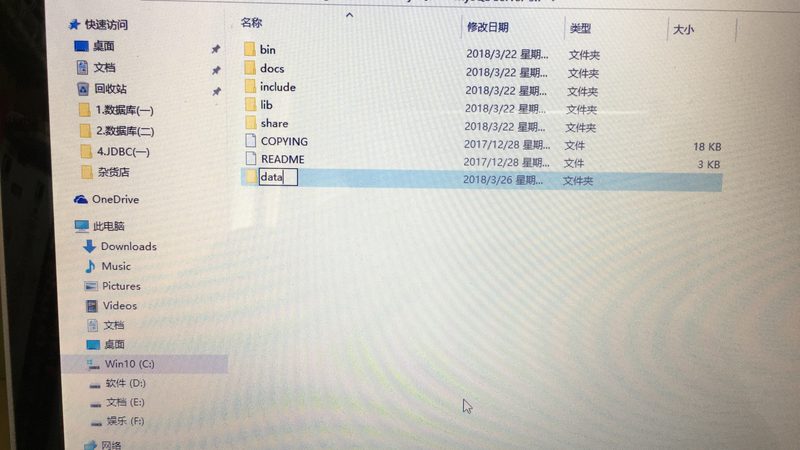小标题：两者区别