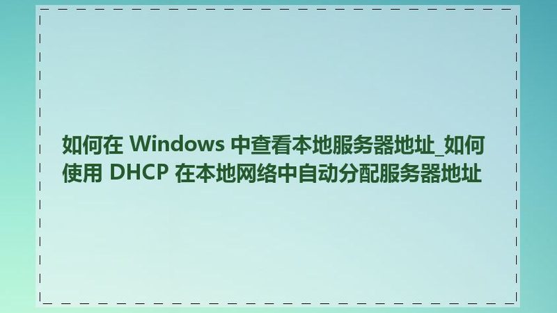 小标题：空调维修的重要性