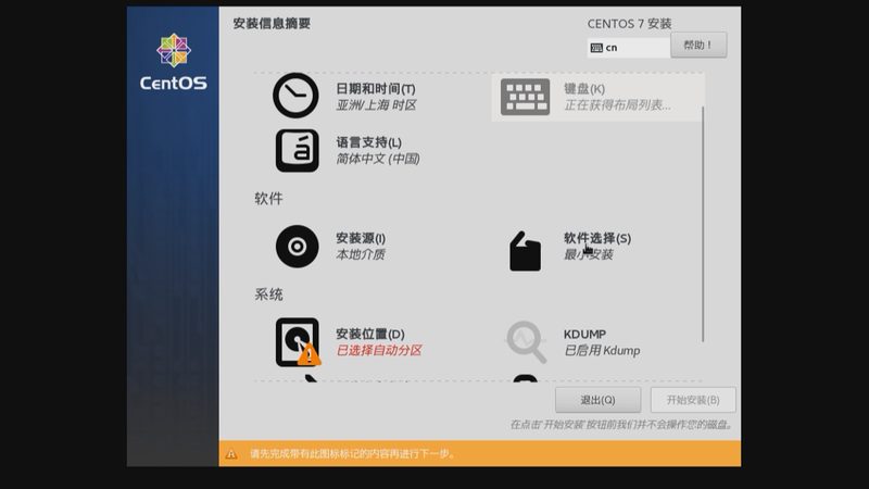 洗衣机维修加盟：揭秘利润空间与行业趋势**