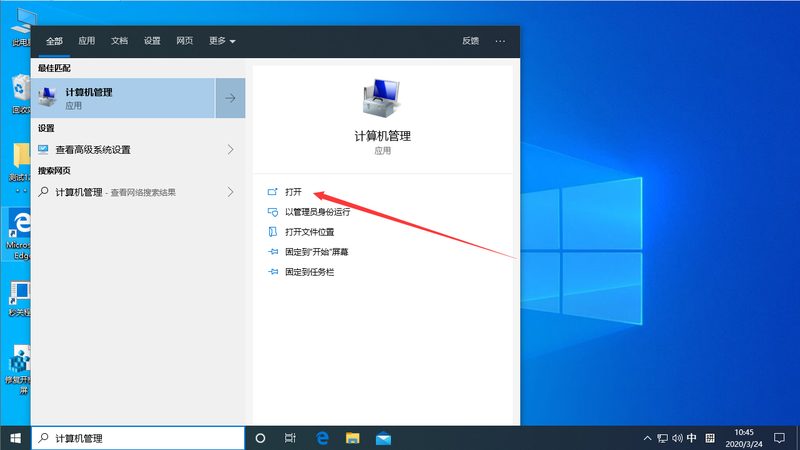 一般来说，楼层费的计算方式有以下几种：
