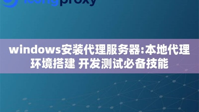 月嫂合同模板：保障权益，规避风险的必备工具