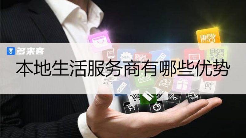 开锁换锁收费标准怎么算