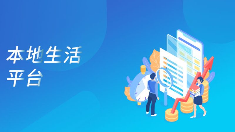保姆服务合同范本2025：合同条款解析与注意事项