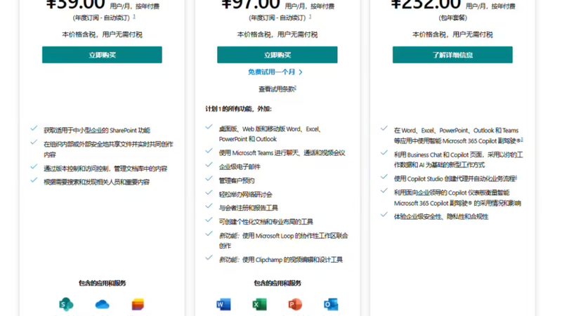 揭秘上海家政公司定制服务：定制你的家庭生活新体验