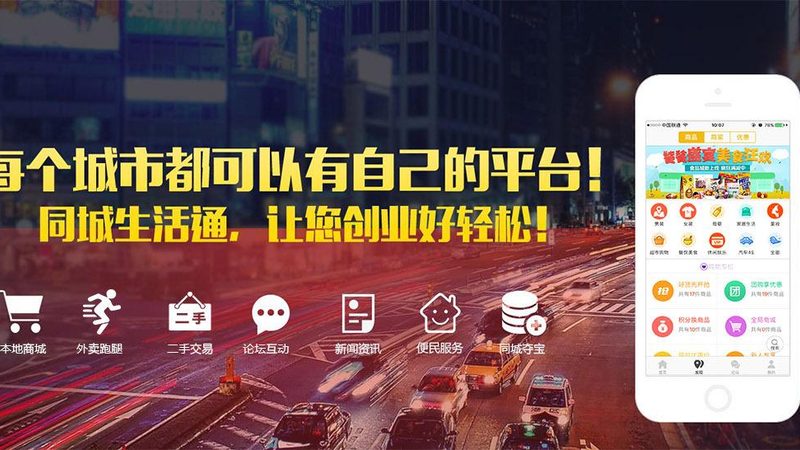 广州钟点工平台：收费标准背后的考量因素