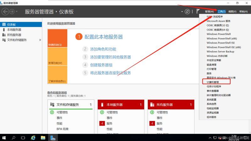 半自理老人居家护理，保姆与护工价格对比解析