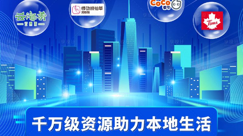 空调开机停机维修费用揭秘：你真的了解吗？**