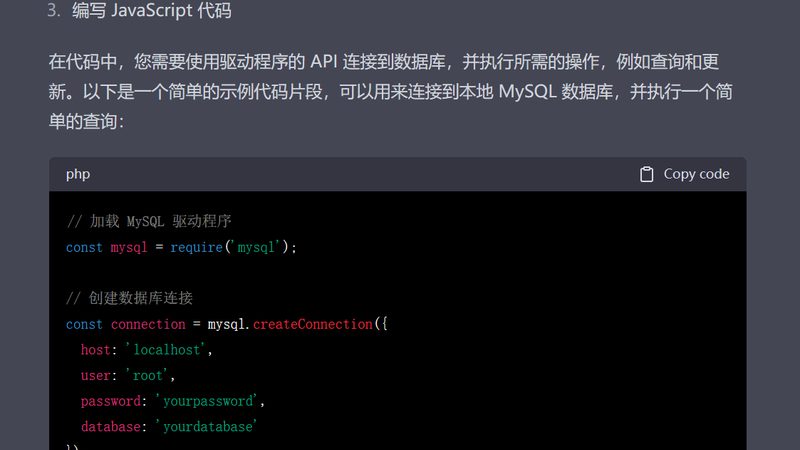 冰箱维修价格之谜：揭秘影响价格的关键因素