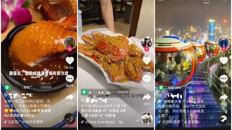 屋顶防水补漏怎么选靠谱