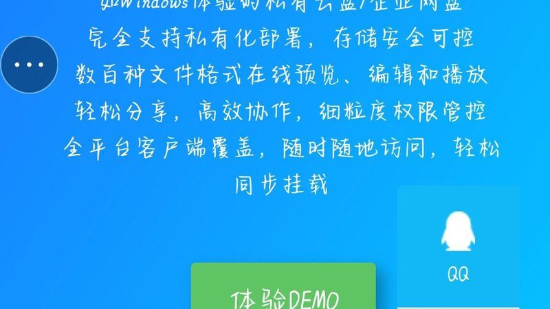 办公室开荒保洁，2025年价格几何？**