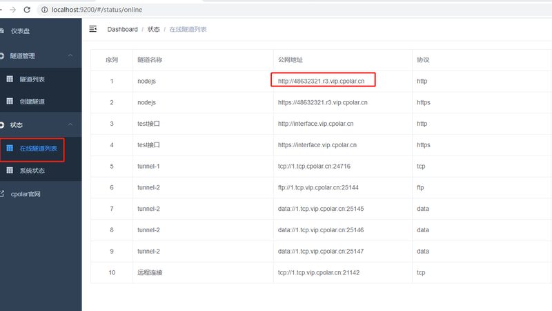 全国连锁家电维修公司排名前十